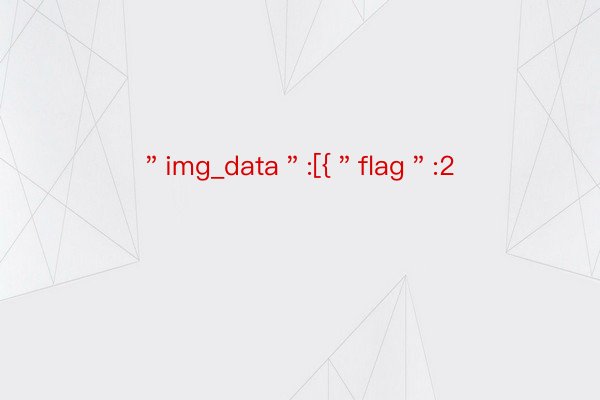 ＂img_data＂:[{＂flag＂:2